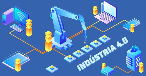 数字赋能物流 巴西Paletrans公司推出创新叉车数字技术交付应用程序