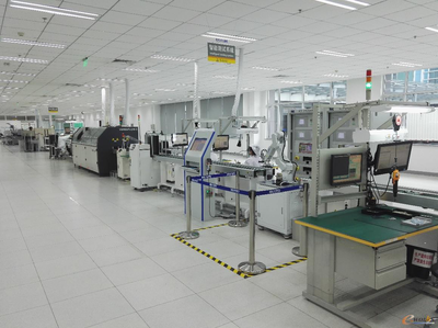 第二届江苏标杆智能工厂考察活动邀请函